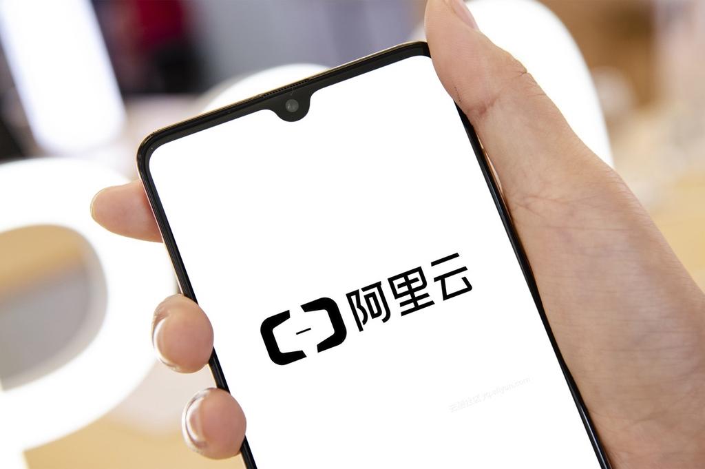 阿里雲海外市場全線降價，平均降幅高達23%