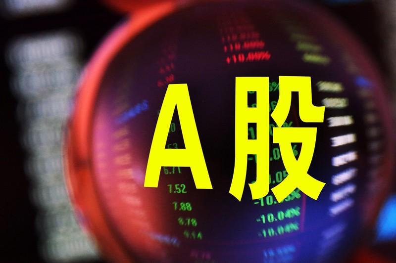 國產大模型之光“Kimi智能助手”，掀起A股熱潮