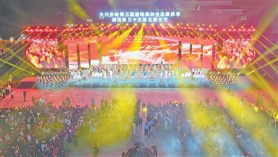 神州北極，不只有“漠河舞廳”（邊城見聞）