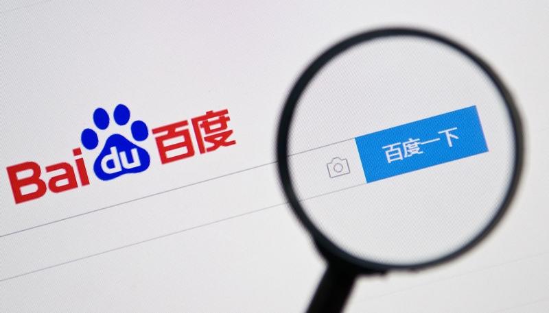 百度Q2財報：核心利潤增長23%，AI落地規模正在擴大