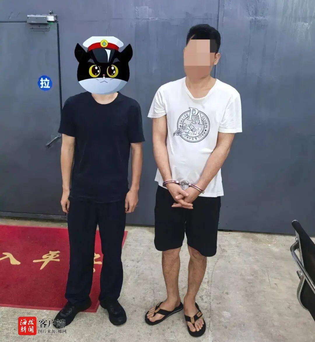 海南一地警方：李某勇，酒後持械威脅他人，拘留13日