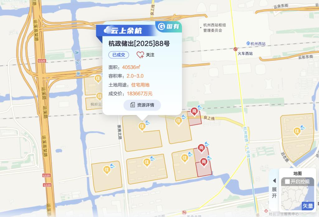 杭州兩宗涉宅用地近30億元成交，錢塘區下沙核心區地塊溢價率12.75%