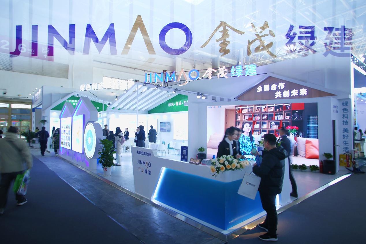 金茂綠建閃耀2025中國供熱展：科技賦能，引領舒適生活新未來