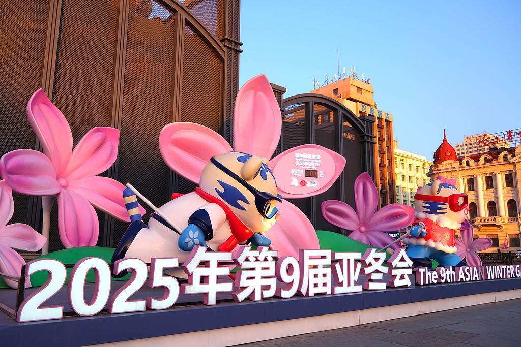 中國經濟信心說丨萬衆奔赴體育盛宴 見證冰雪經濟“燃”起來