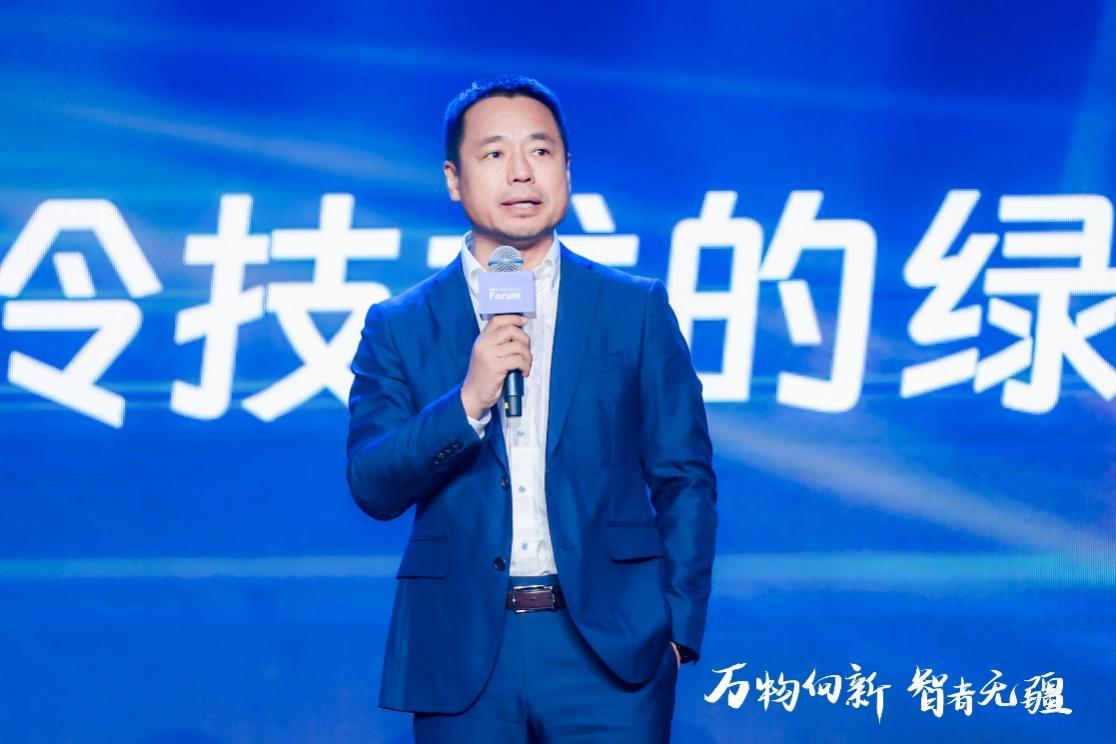 網宿科技子公司綠色雲圖攜手戴爾科技共推液冷方案賦能AI可持續發展
