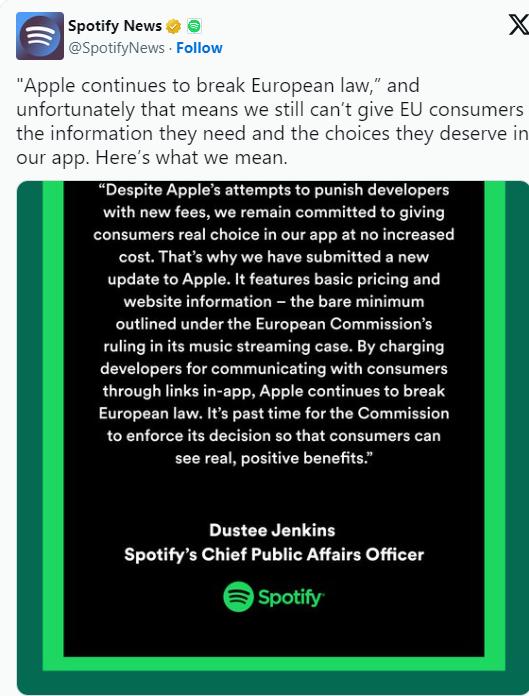 Spotify在歐盟調整定價策略，蘋果迅速拒絕其應用更新