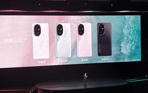 榮耀200 Pro發佈：搭載雅顧定製影像系統，人像效果驚豔