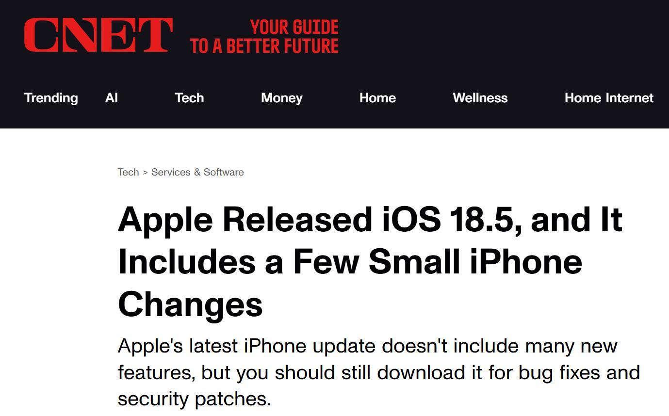 蘋果 iOS 18.5 正式版發佈：爲iPhone 13系列帶來衛星功能
