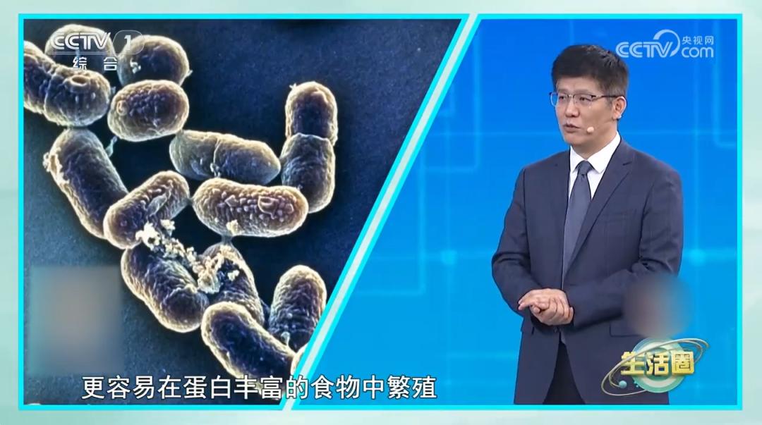 冰箱裏的肉最多能“凍”多久？這組數字快記好