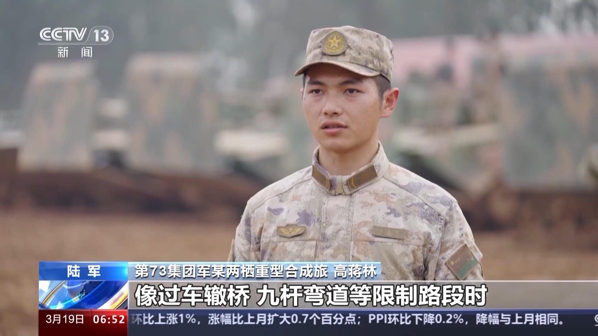 裝甲兵需要具備哪些“硬核”技能？帶你近距離看考覈現場