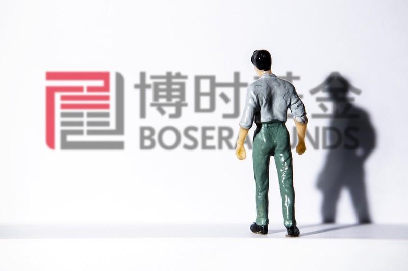 徐衛因退休離任，博時基金昔日“五虎將”漸散