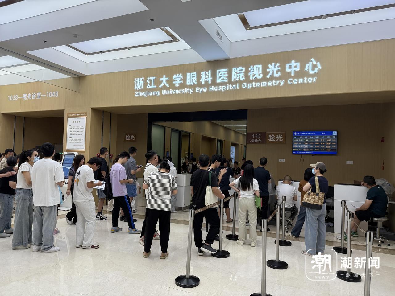 高考後近視手術量激增3倍 專家提醒：摘鏡≠治癒，術後護眼需終身堅持