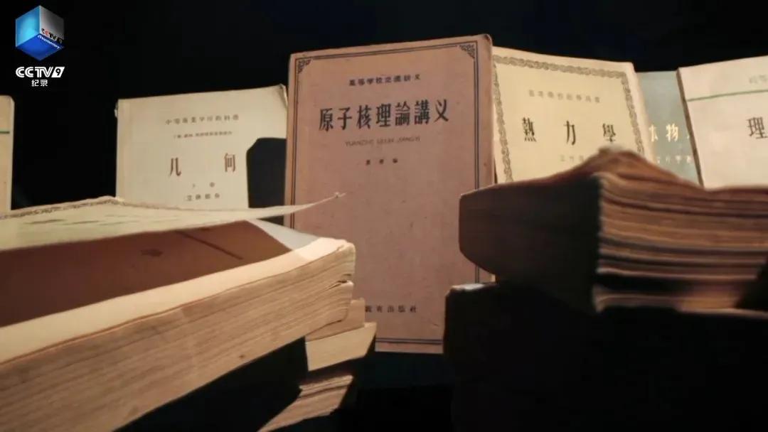 隱姓埋名53年！“夏蓉”的身份，終於揭曉！