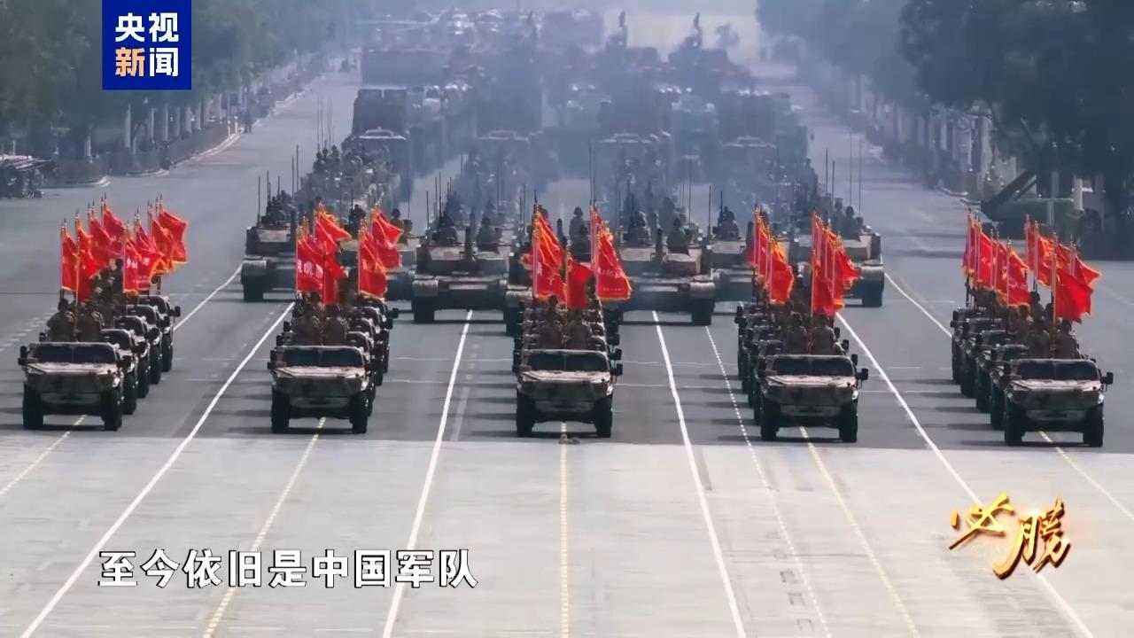 必勝丨空中梯隊如何做到米秒不差 更多閱兵訓練畫面首次公開