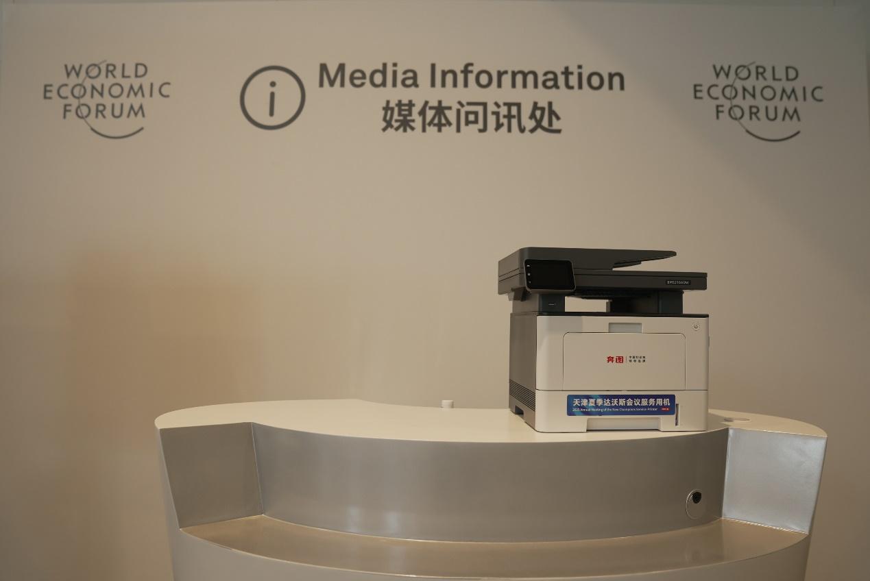 達沃斯見證奔圖“扛打”，40萬頁破紀錄背後的中國科技突圍