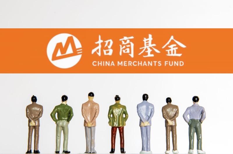 招商基金百億基金經理賈成東卸任全部基金產品