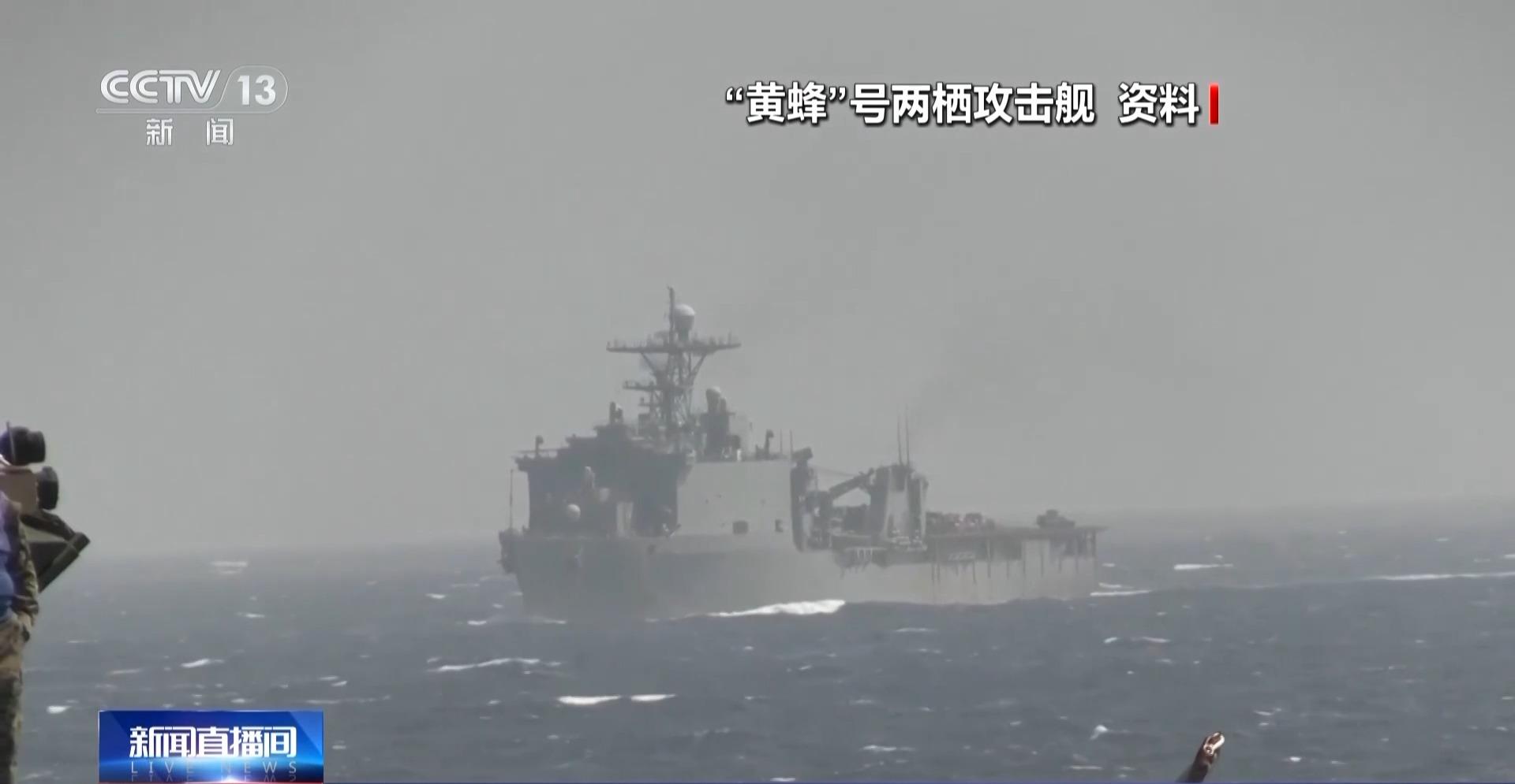 記者觀察丨美國向中東緊急增兵意欲何爲？
