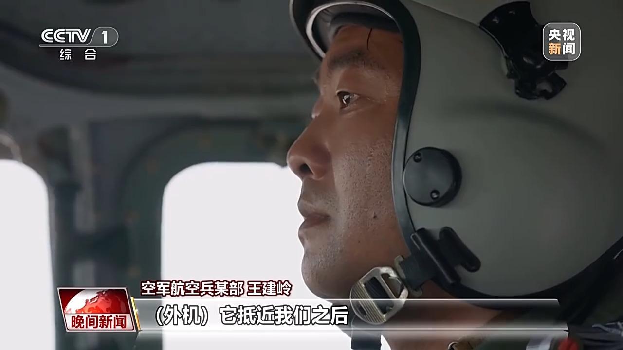 護衛祖國海天！飛行二大隊不斷刷新自己的航跡和里程