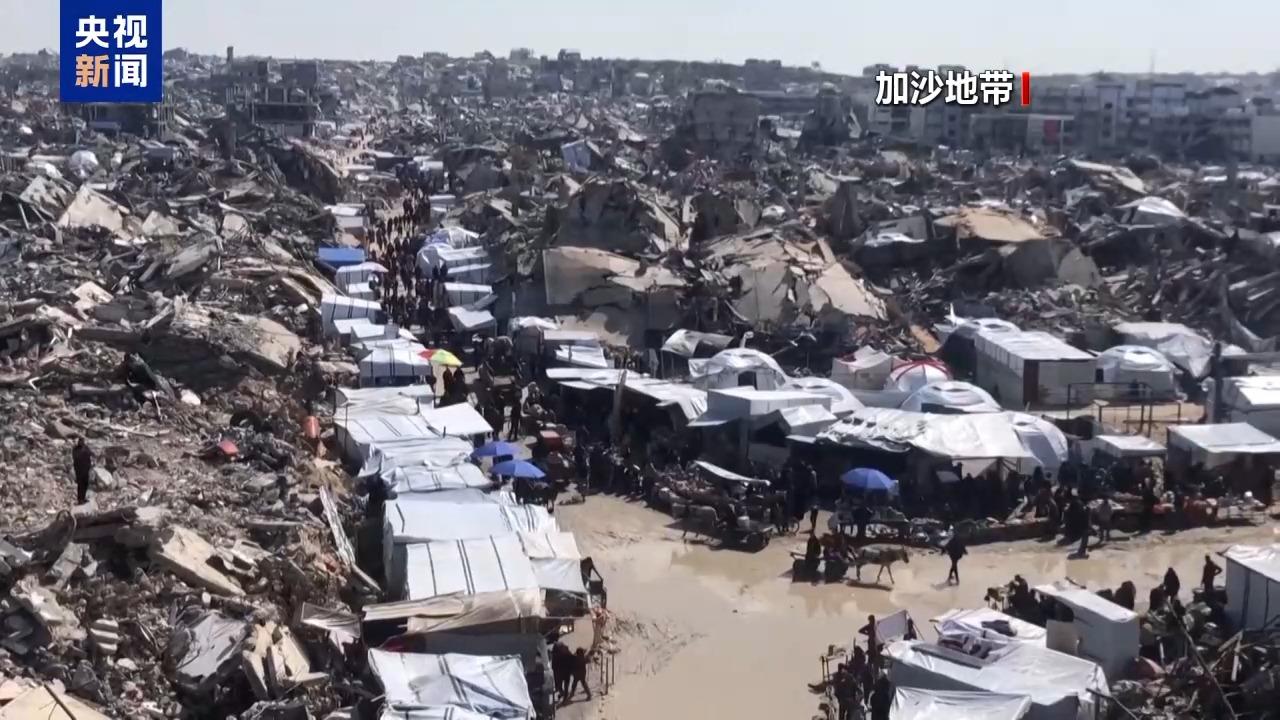 美總統再提“接管”加沙 遭哈馬斯駁斥