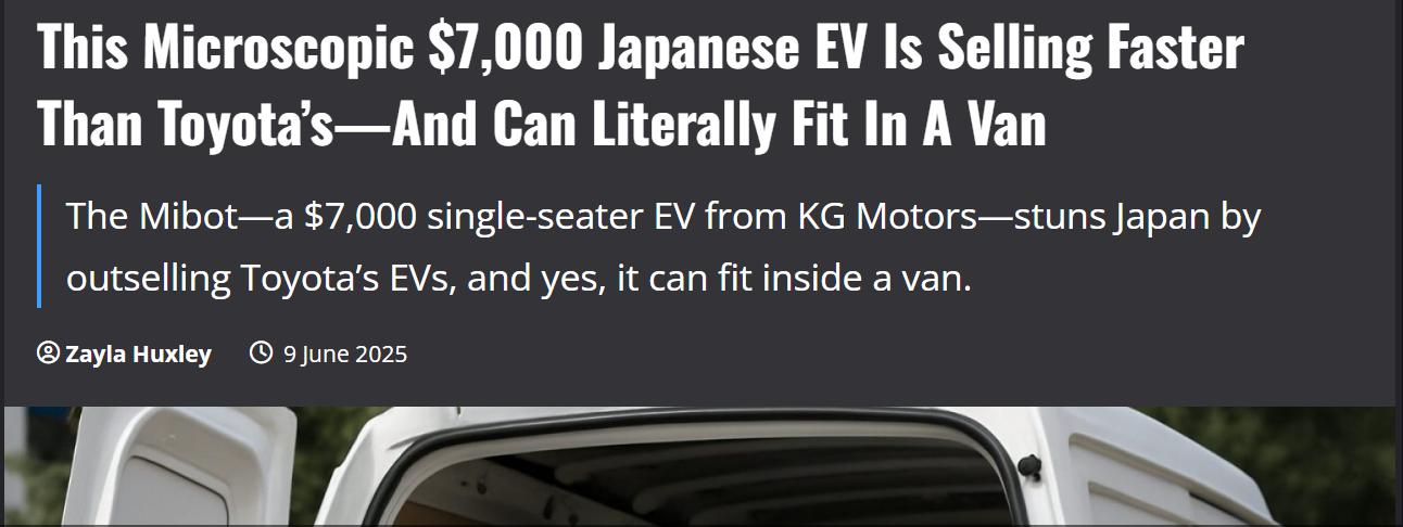 外媒：日本袖珍電動汽車 Mibot銷量碾壓豐田