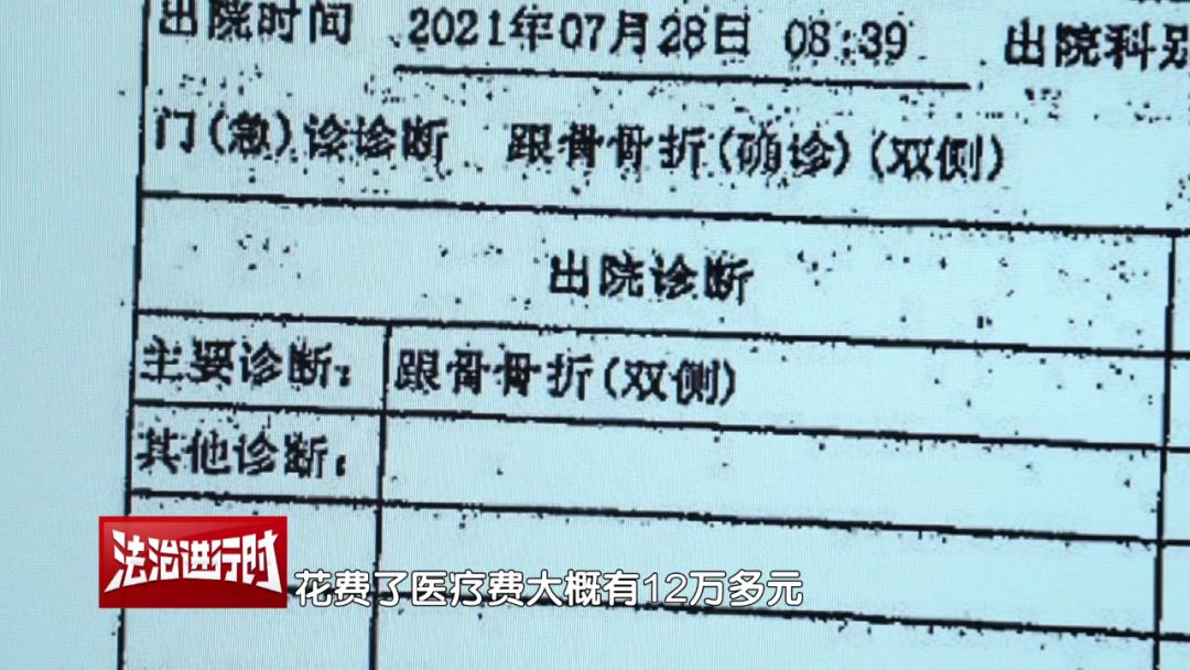北京一貨車司機從車頂摔下，保險公司：拒賠！法院：得賠！