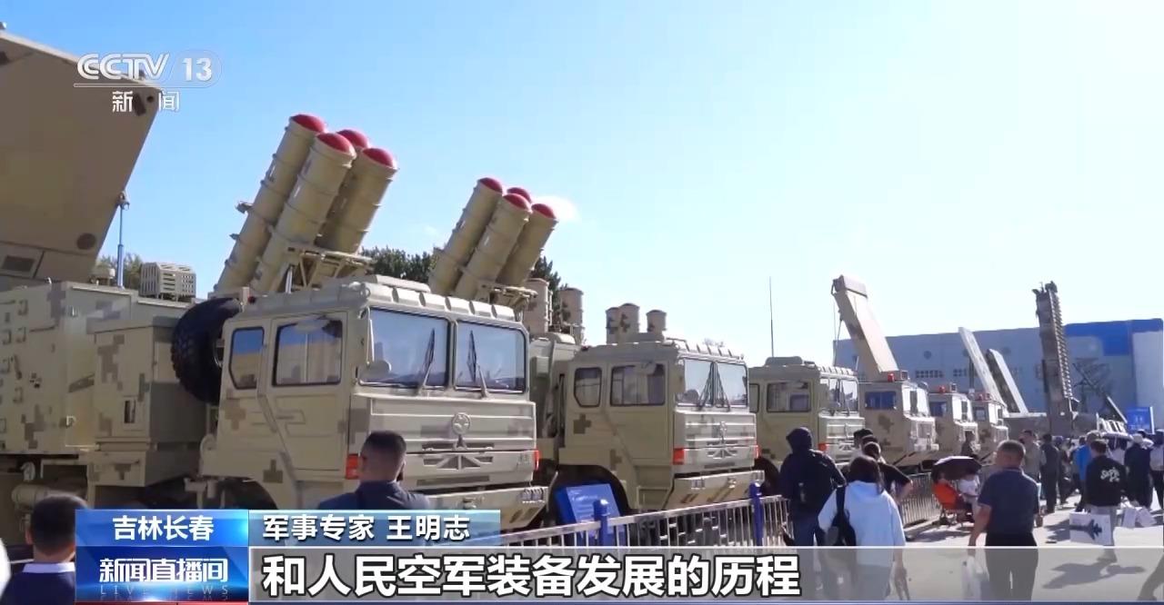 從這場藍天盛會中，看見人民空軍的力量！