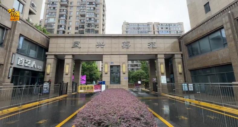 花96萬在杭州租房，男子開門一看徹底懵了！女房東已失聯……