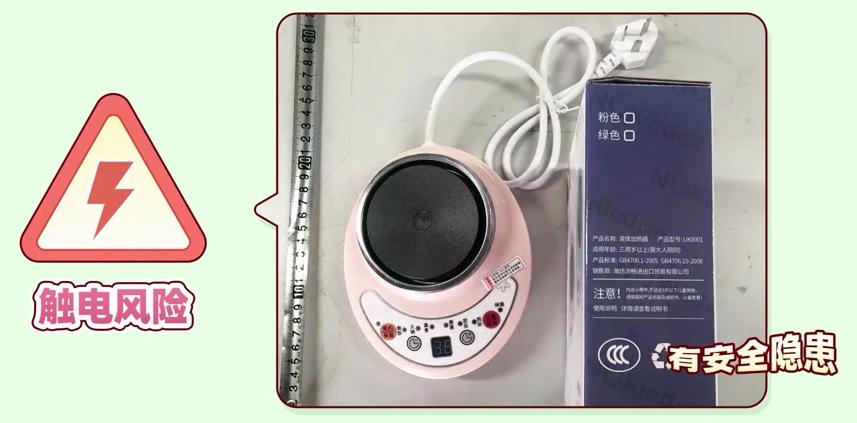 當心！這些熱銷玩具、學生文具，竟存在這麼多安全隱患