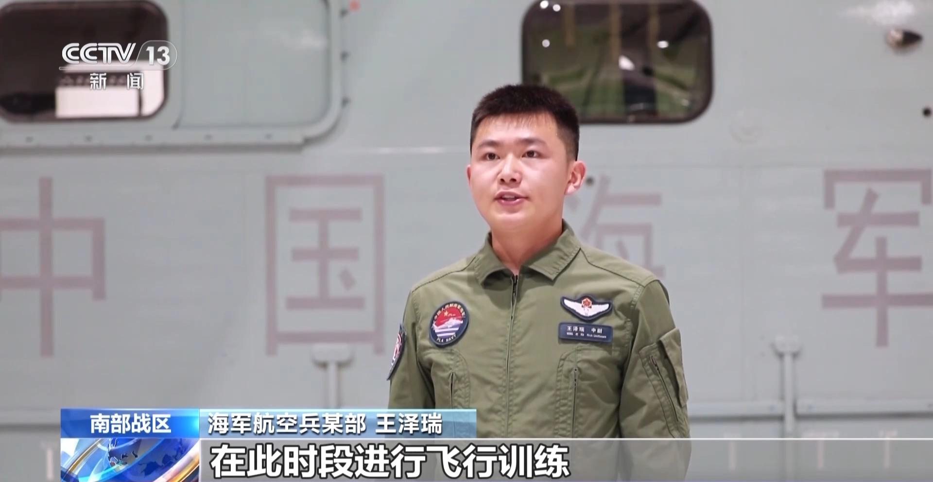 夜空礪翅！海軍航空兵開展下半夜飛行訓練
