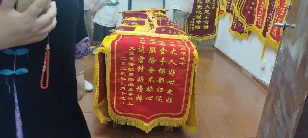 青菜裏驚現4萬塊錢的金手鐲！什麼情況？
