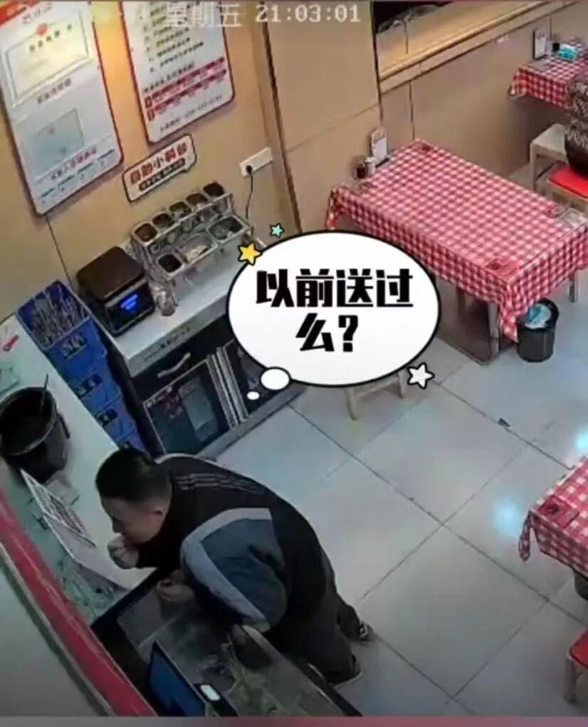 民警喫碗粉保住店家幾萬元！