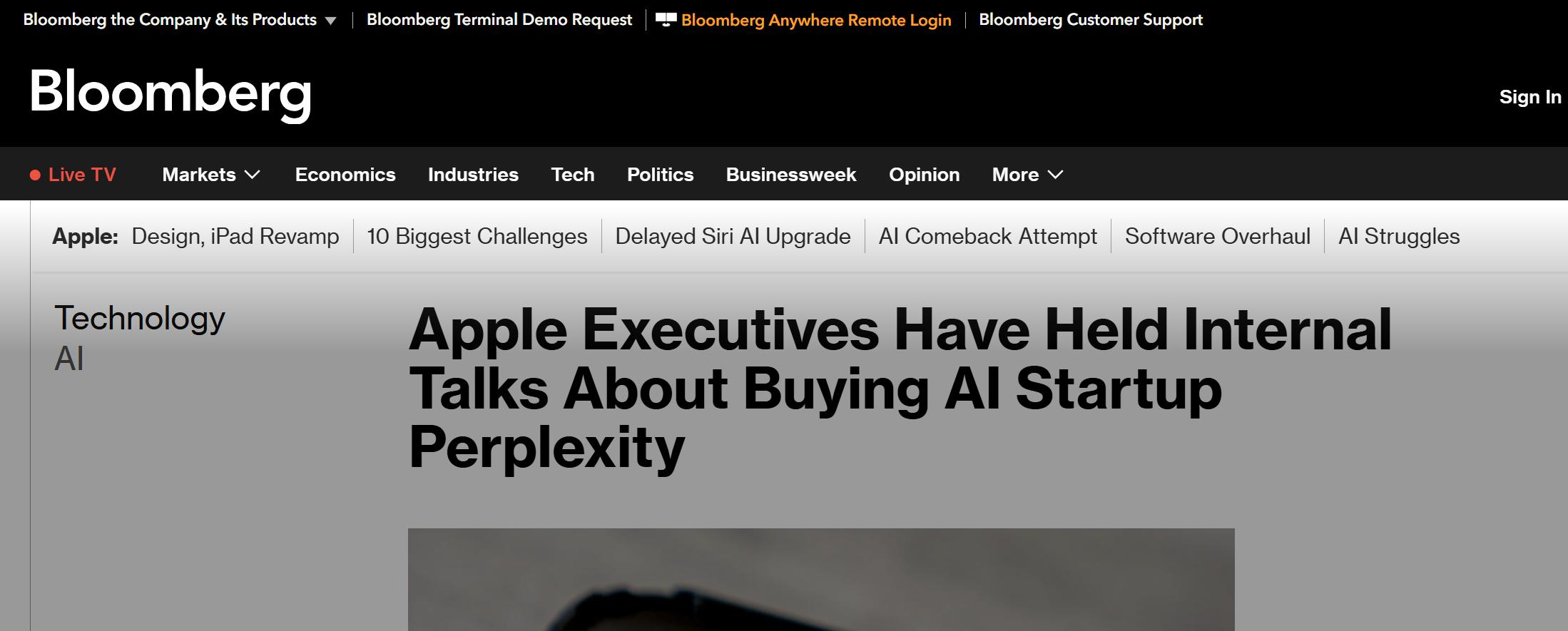 蘋果擬收購 AI 初創企業 Perplexity 加碼人工智能領域佈局