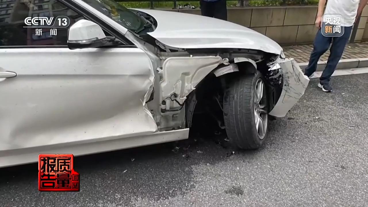 每週質量報告丨保險修車費最多可能被八方瓜分！總檯記者起底維修騙保利益鏈