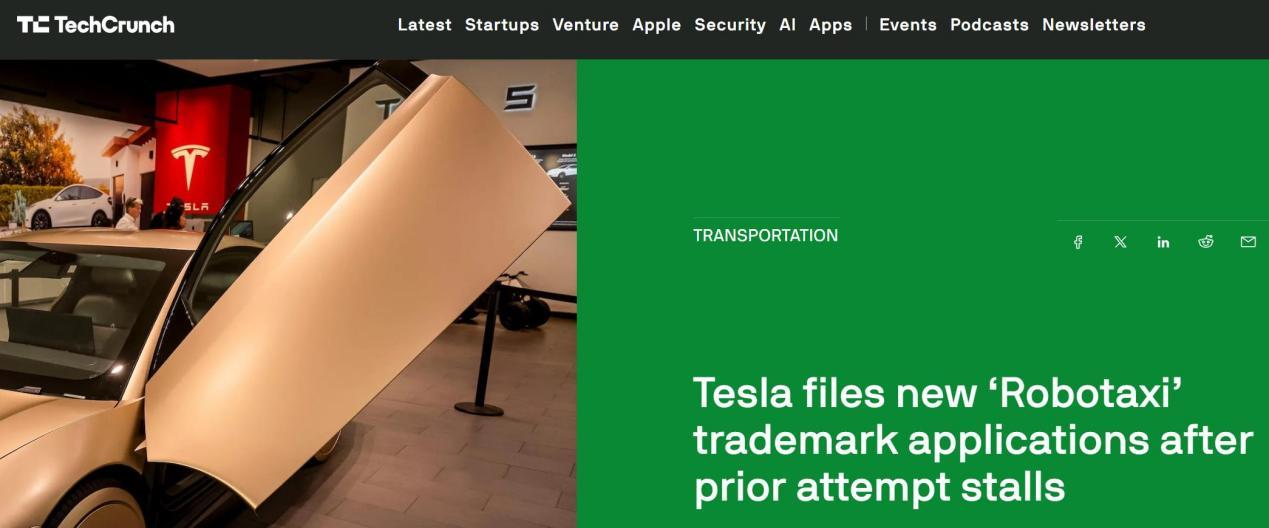 外媒：特斯拉提交“Tesla Robotaxi”商標申請
