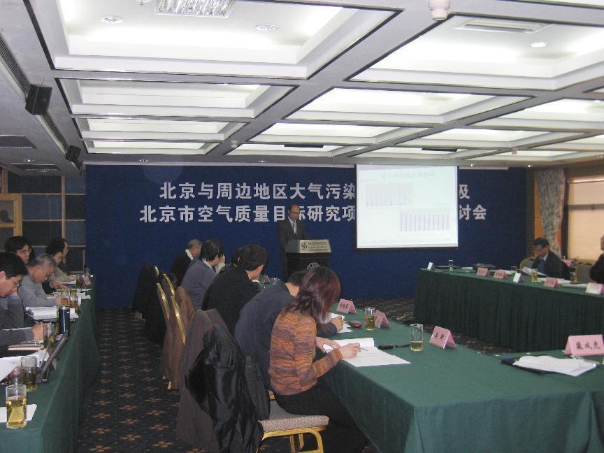全國科技工作者日｜朱彤：做環境研究，一定要到真實世界去發現未知