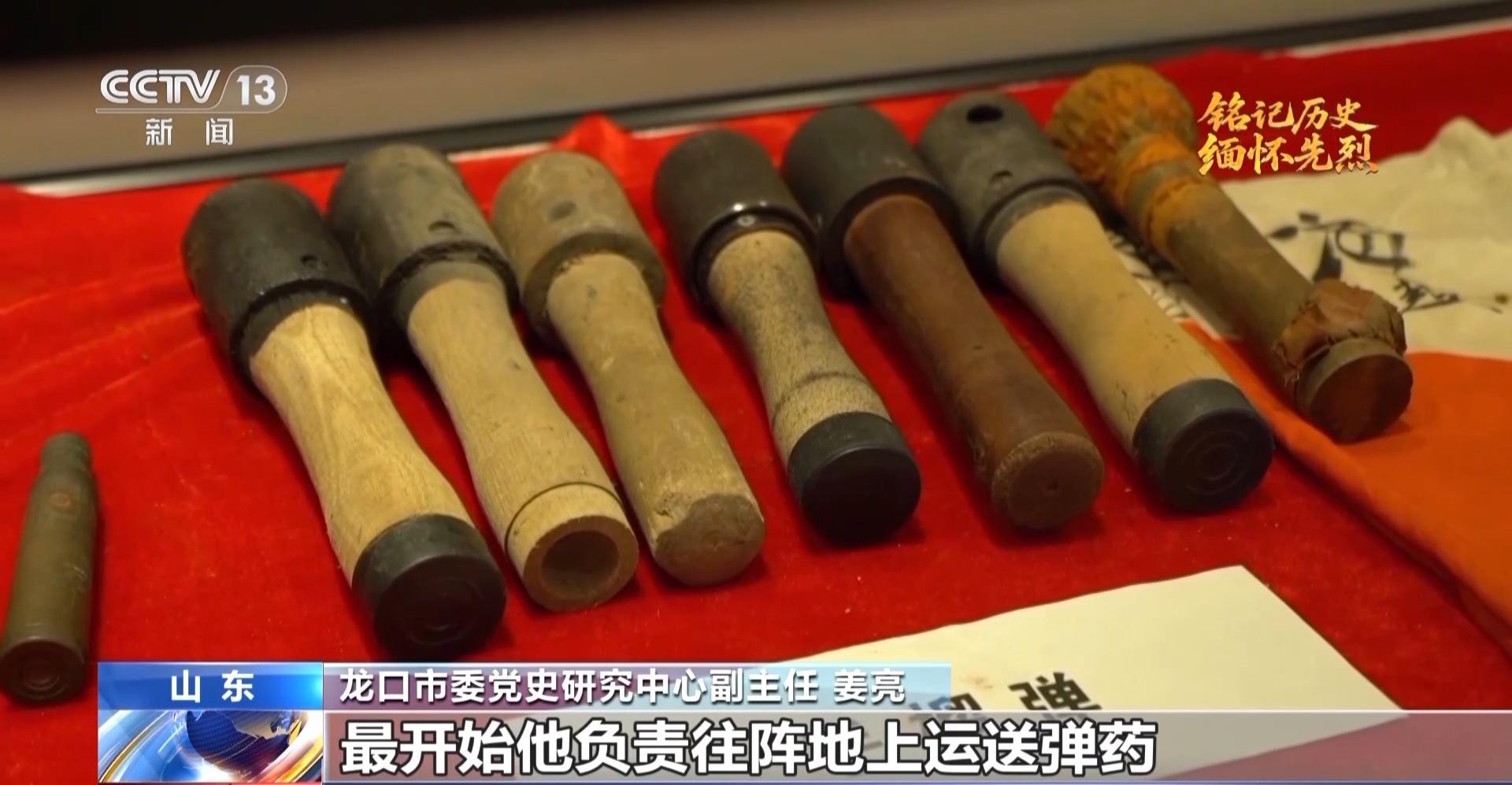 抗日英雄譜丨繳獲槍支可裝備一個排！他在槍林彈雨中拼殺120餘次