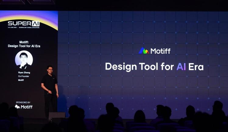 Motiff妙多運營副總裁：AI將爲界面設計行業帶來百倍增長