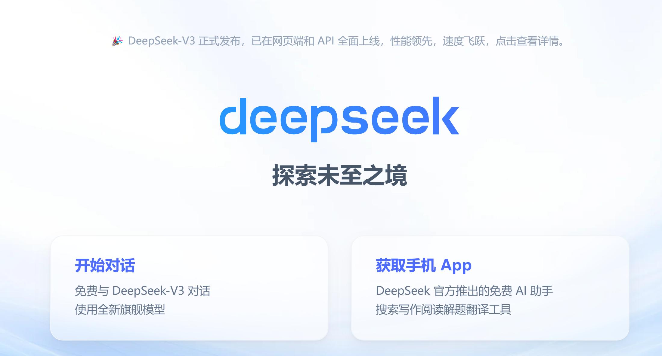 AI大模型的能力比拼或許不再拘泥於“算力”