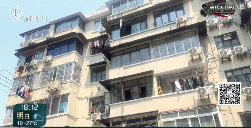 奇怪！上海市中心這片房屋早已被徵收，裏面卻住滿了人？官方回應