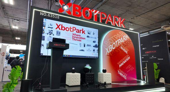 XbotPark亮相CES 2025，展示30多家孵化初創企業及其供應鏈平臺