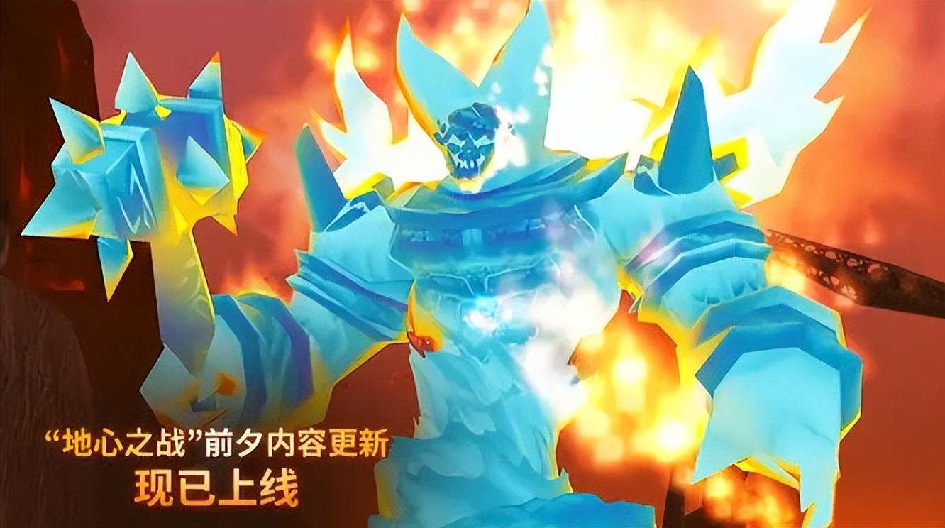 《魔獸世界》國服正式服今日開服，時隔556天重新迴歸