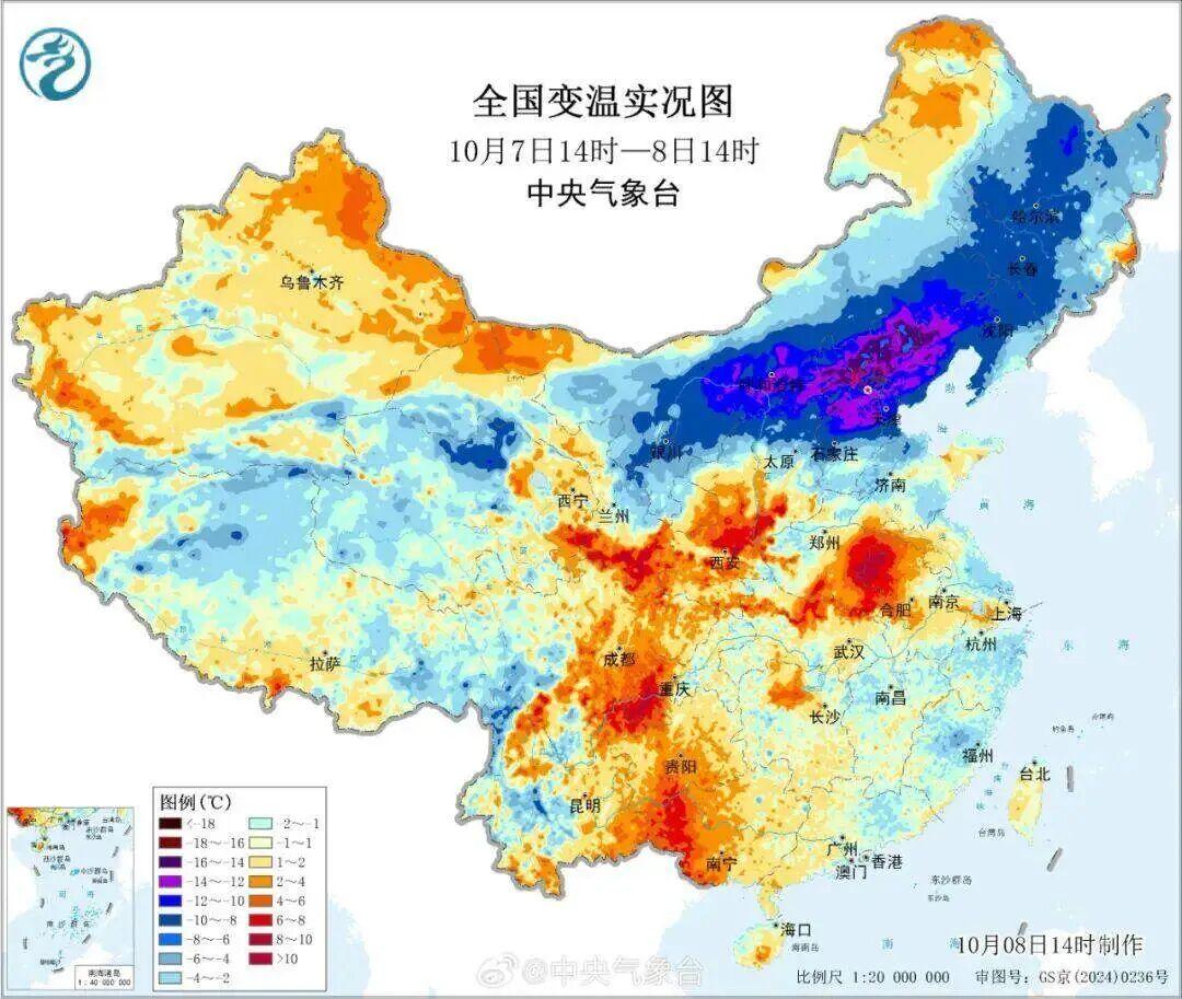 劇烈反差！北方已下雪，廣東還在吹空調！氣象局回應廣東入冬時間→