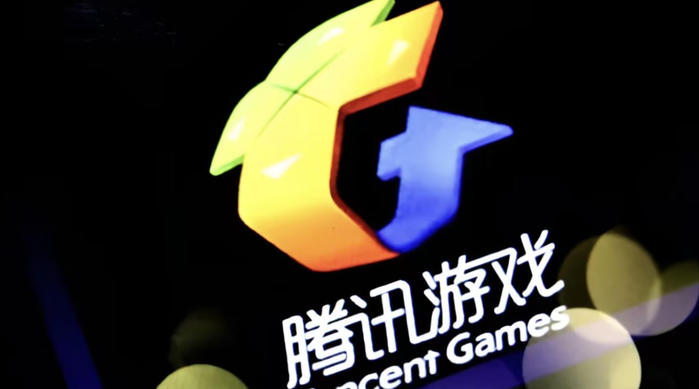 騰訊Q1遊戲總流水實現增長 馬化騰：爲遊戲收入恢復增長打下基礎