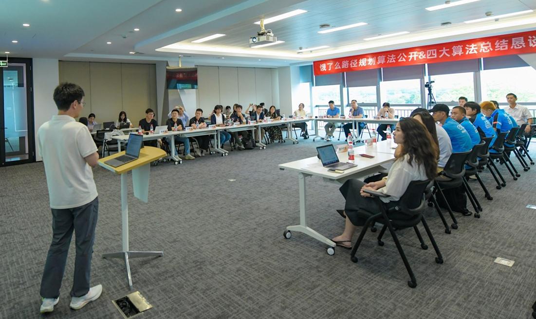 餓了麼再披露路線規劃算法，已公開並推進優化四項關鍵算法，持續加強騎手權益保障