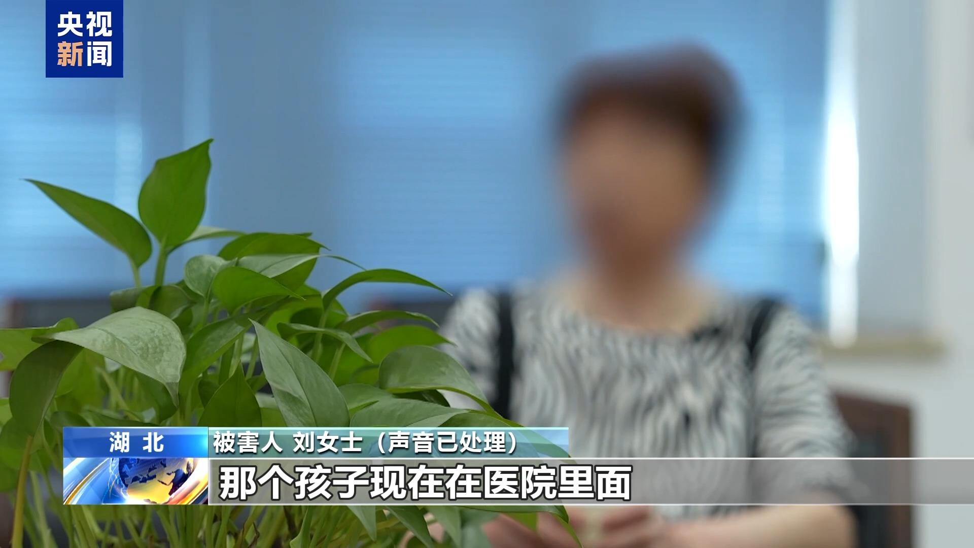 不僅能模仿你的臉 還能模仿你的聲線……這些AI新騙術要警惕