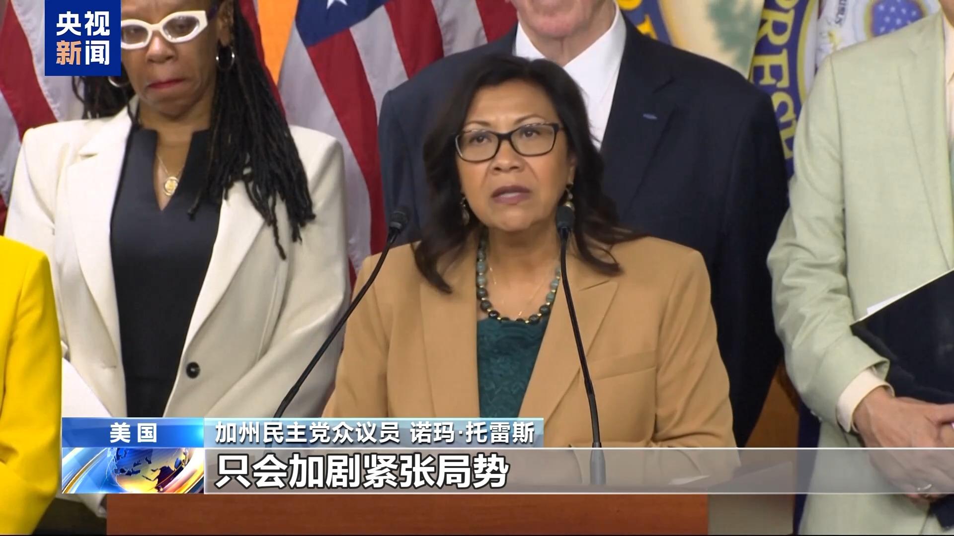 “無視美國憲法” 美民主黨議員批評特朗普政府向洛杉磯派兵