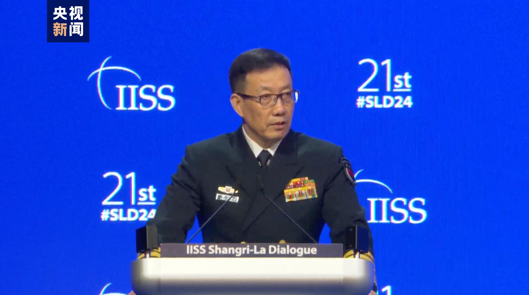 董軍：不允許霸權主義 強權政治損害亞太