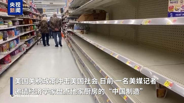 馬克杯 勺子 烤箱……美國人的廚房滿眼都是中國製造