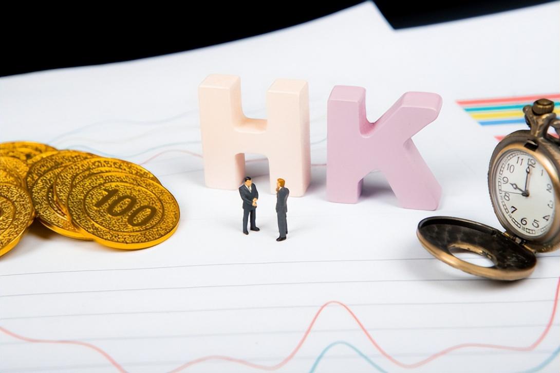 港股外資流入或迎轉機 機構稱有數百億港元迴流空間