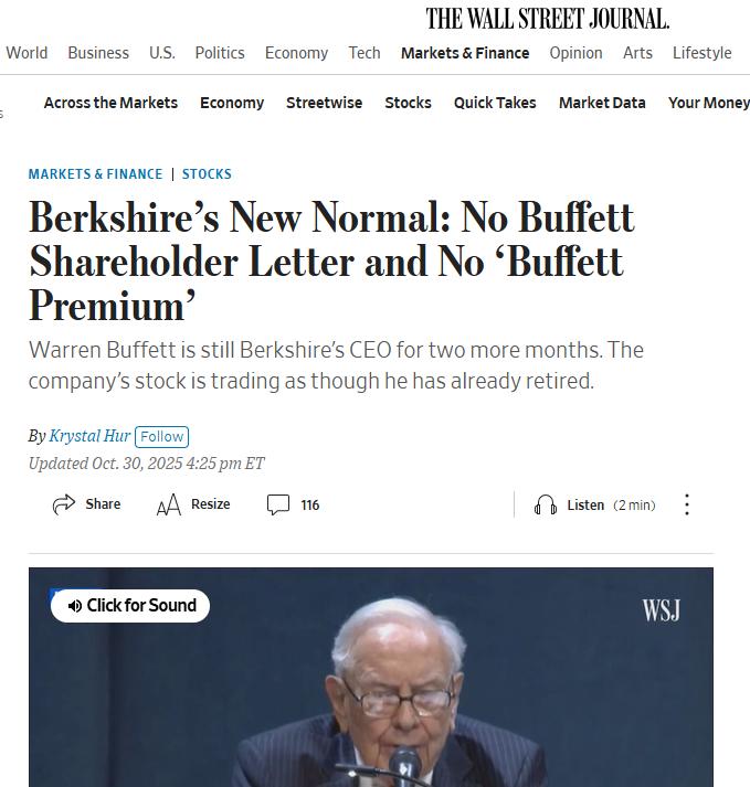 後巴菲特時代啓幕，伯克希爾告別“溢價”迎接新常態